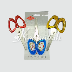 products-img